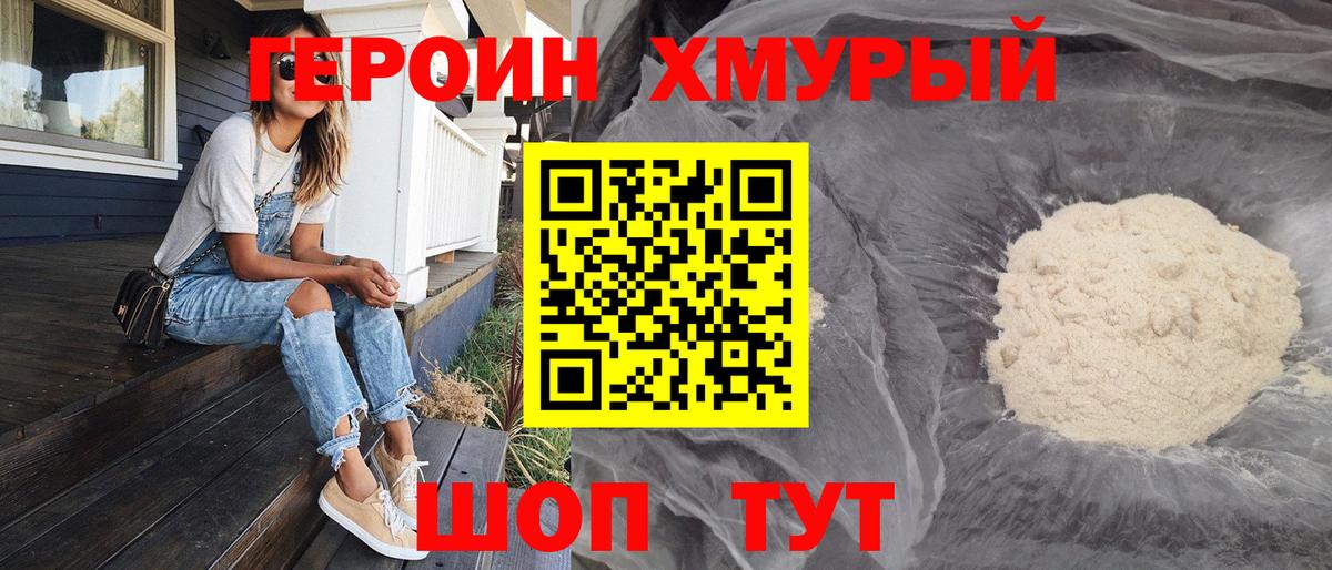 Гашиш Кохма