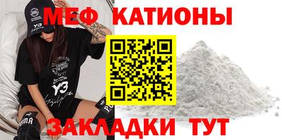 прущий лед Кимры