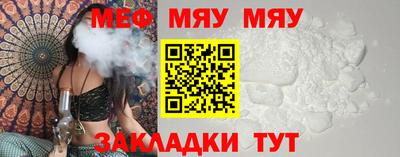 спиды Кингисепп