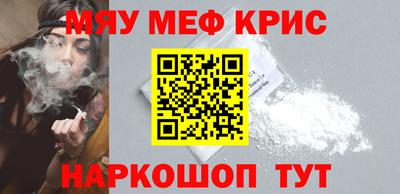 спиды Кингисепп
