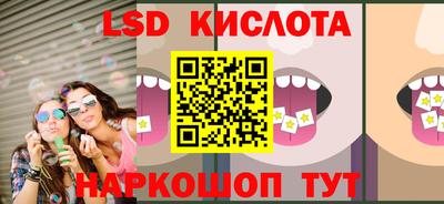 прущий лед Кимры