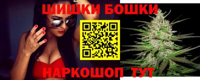 прущий лед Кимры
