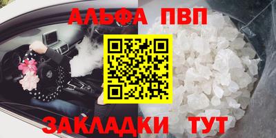 прущий лед Кимры
