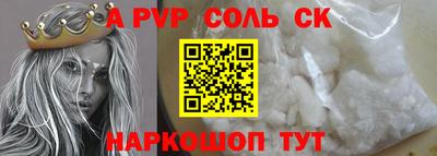 прущий лед Кимры