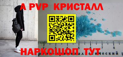 мдма Кинель