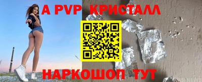 прущий лед Кимры