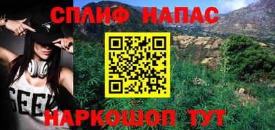 прущий лед Кимры