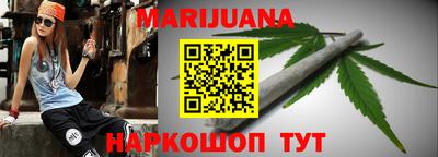 прущий лед Кимры