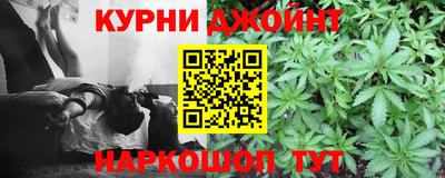 мдма Кинель