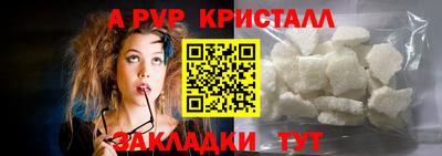 прущий лед Кимры