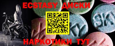 прущий лед Кимры