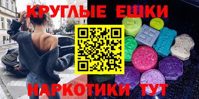 прущий лед Кимры