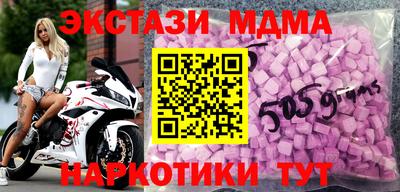 прущий лед Кимры