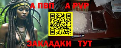 мдма Кинель
