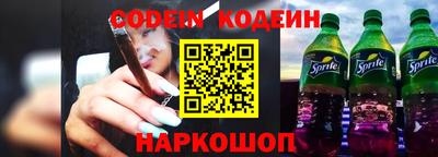 мдма Кинель