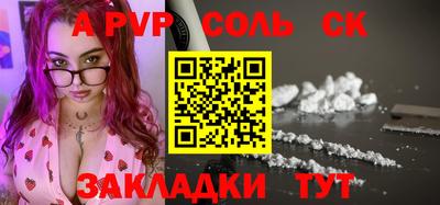 прущий лед Кимры