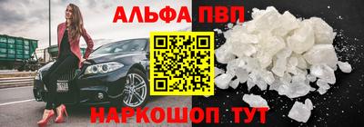 мдма Кинель