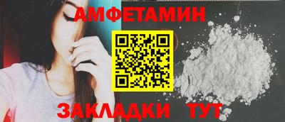 мдма Кинель