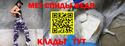 прущий лед Кимры