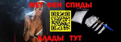 прущий лед Кимры