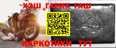 прущий лед Кимры