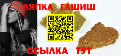 прущий лед Кимры