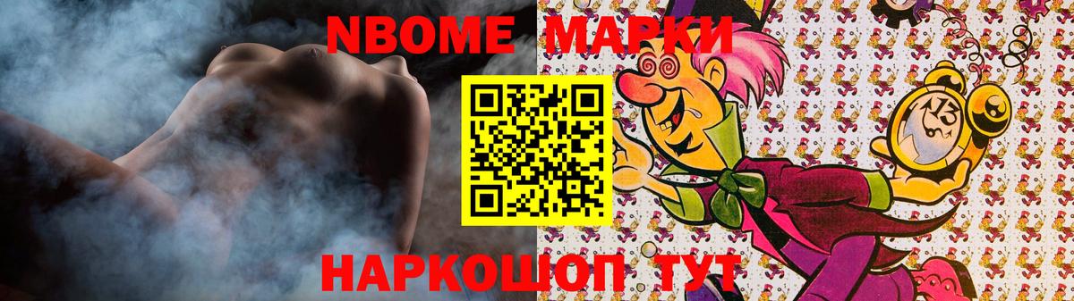 LSD-25 экстази ecstasy  Вход с VPN  Кохма 